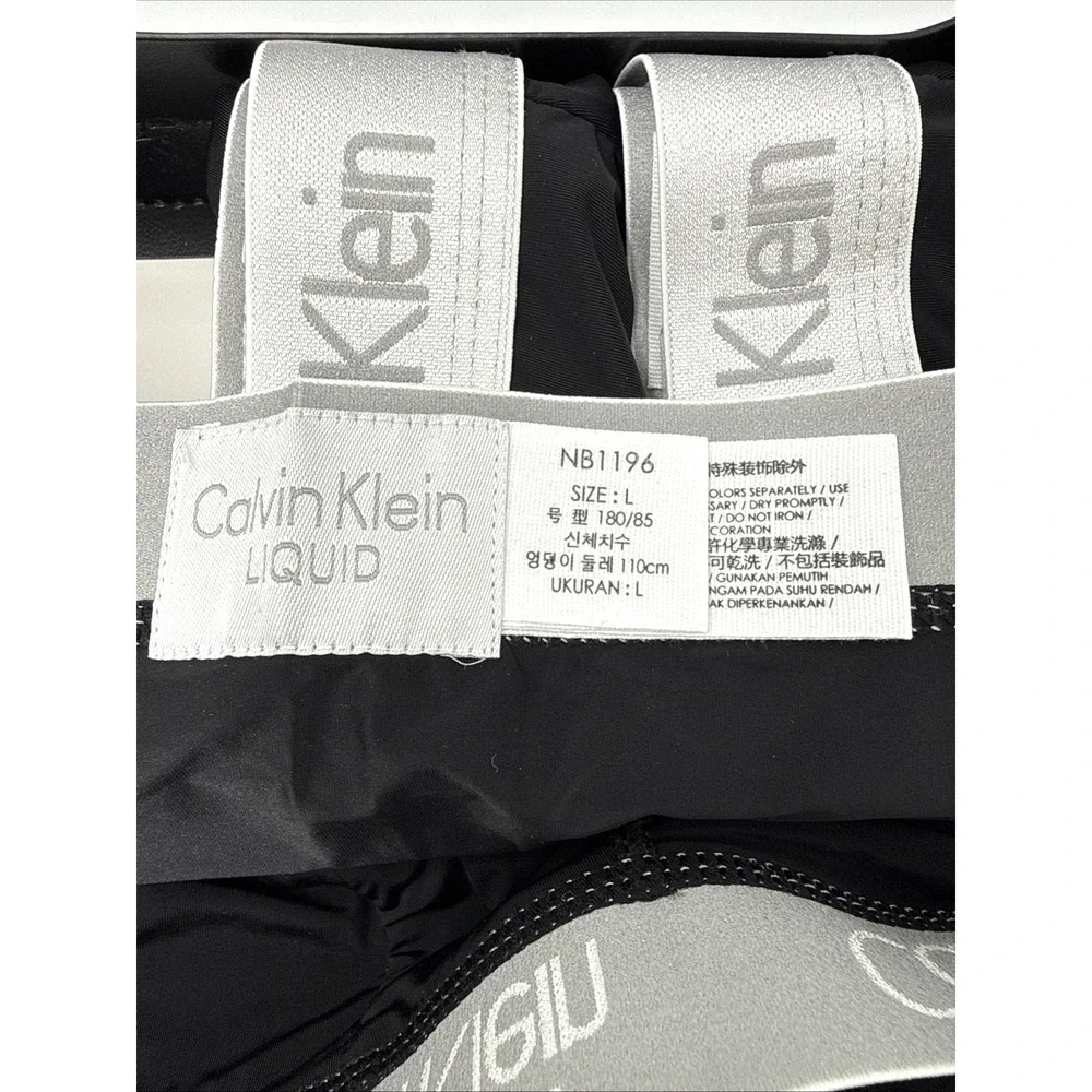 Calvin Klein Liquid Stretch Microfiber Boxer Briefs - Large - NB1196 - Set of 3
